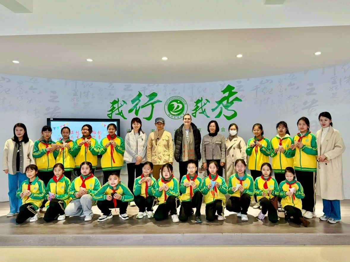 国际陶笛演奏家进校园艺术交流活动——朴雅学子与...